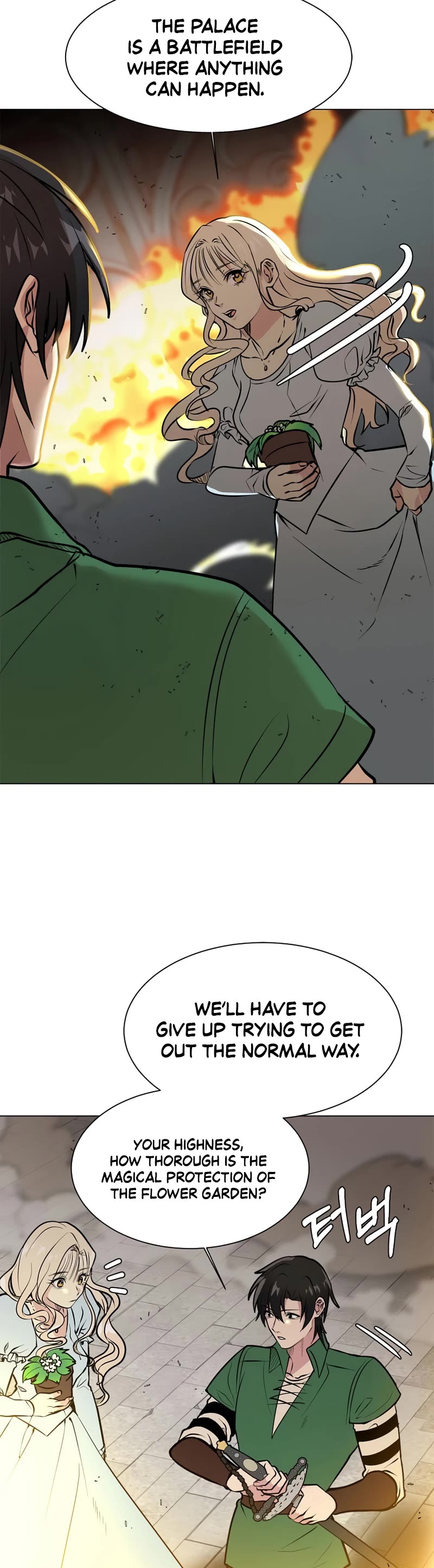 Estio Chapter 85 page 12 - Chapter 85