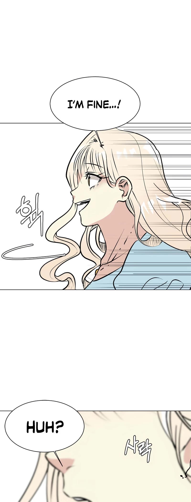 Estio Chapter 85 page 32 - Chapter 85