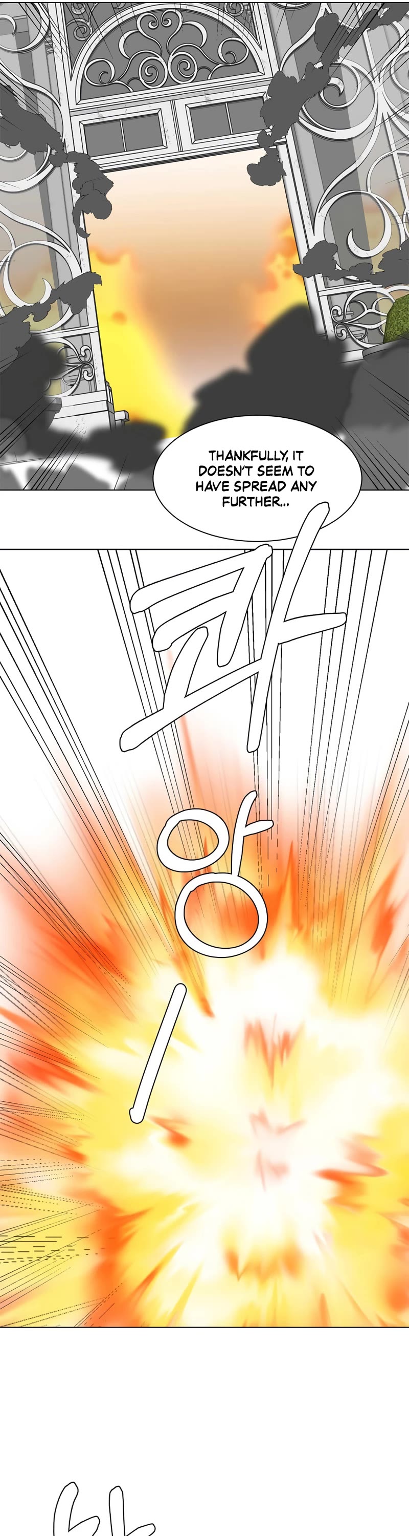 Estio Chapter 85 page 6 - Chapter 85