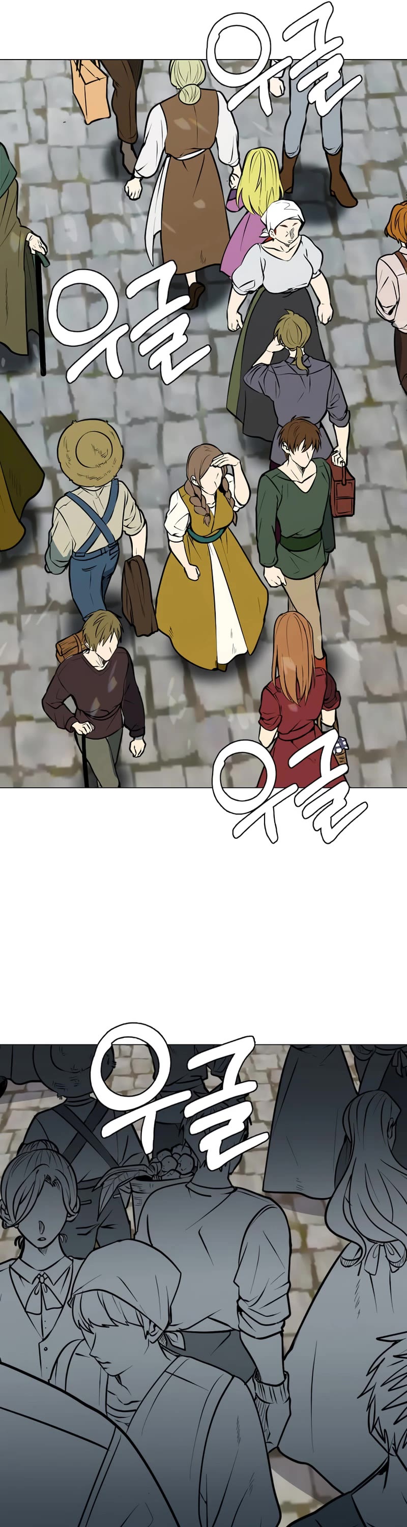 Estio Chapter 86 page 22 - Chapter 86