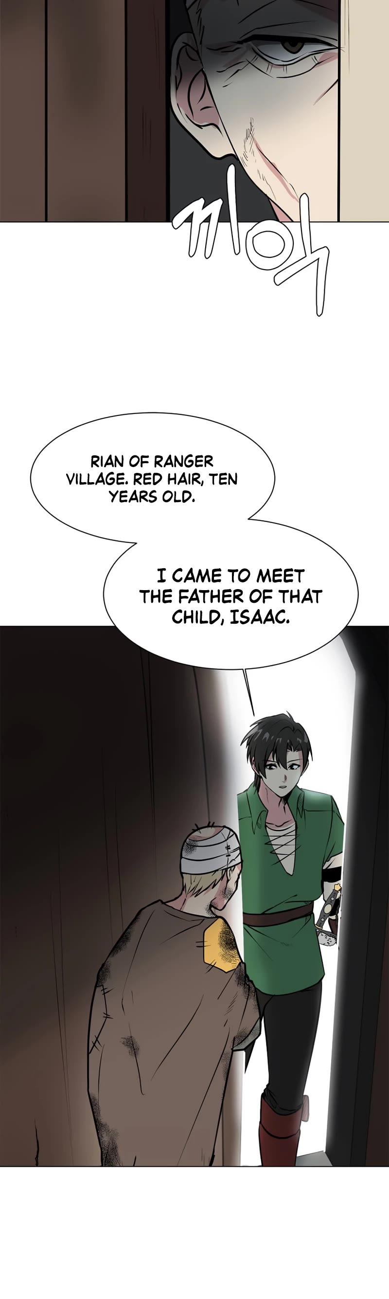 Estio Chapter 87 page 16 - Chapter 87