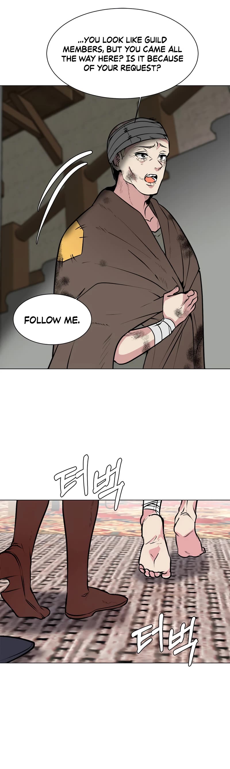 Estio Chapter 87 page 17 - Chapter 87