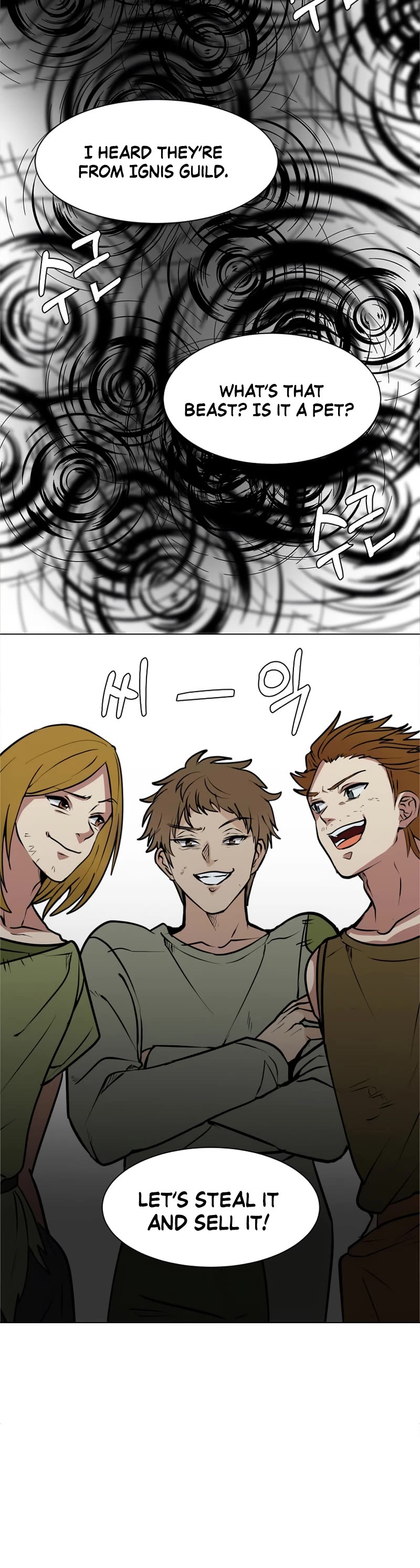 Estio Chapter 87 page 29 - Chapter 87