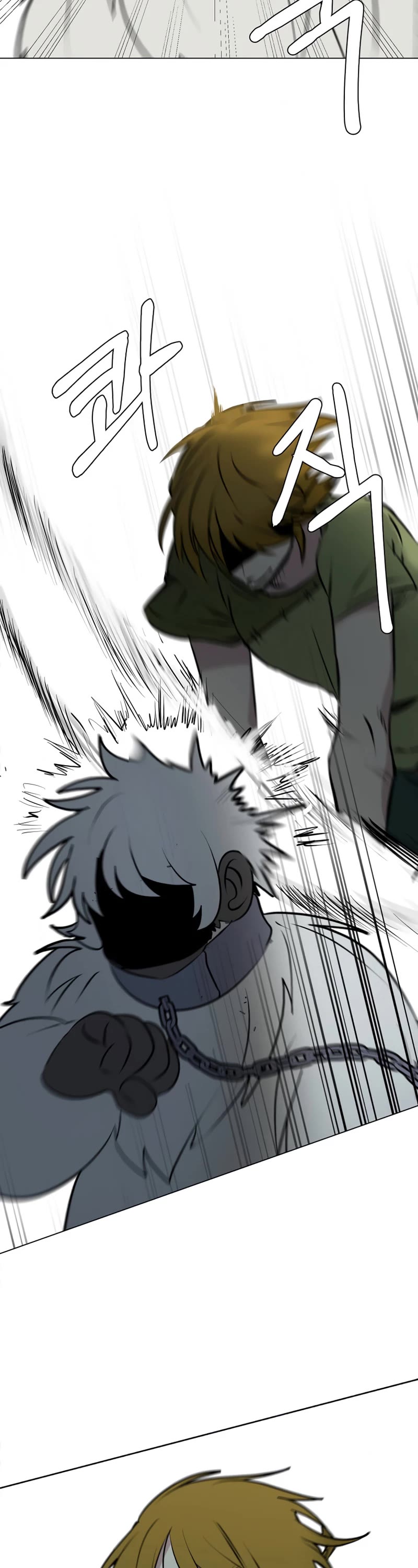 Estio Chapter 87 page 31 - Chapter 87