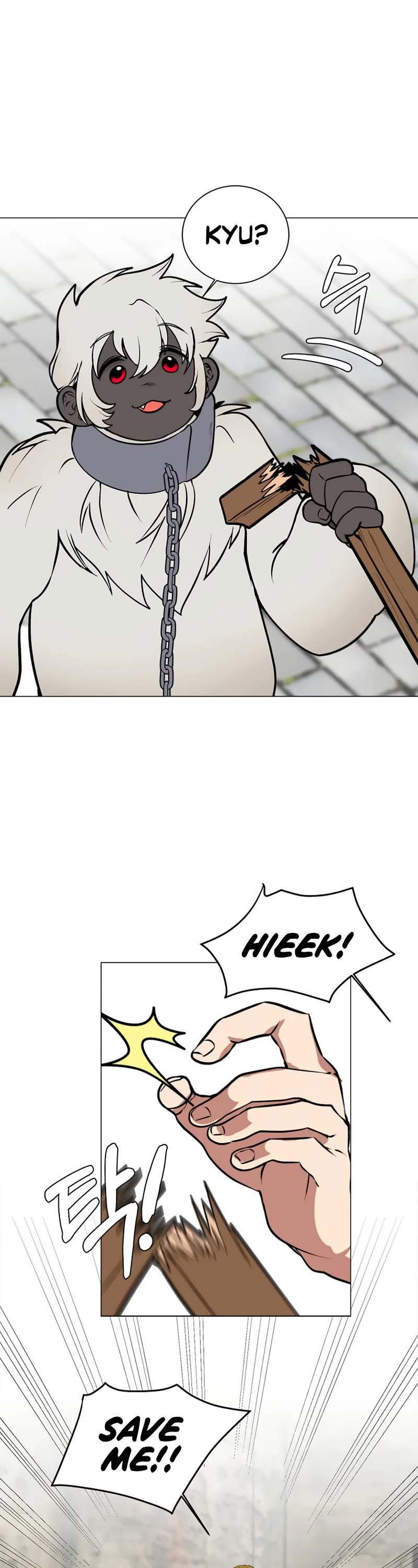 Estio Chapter 88 page 3 - Chapter 88