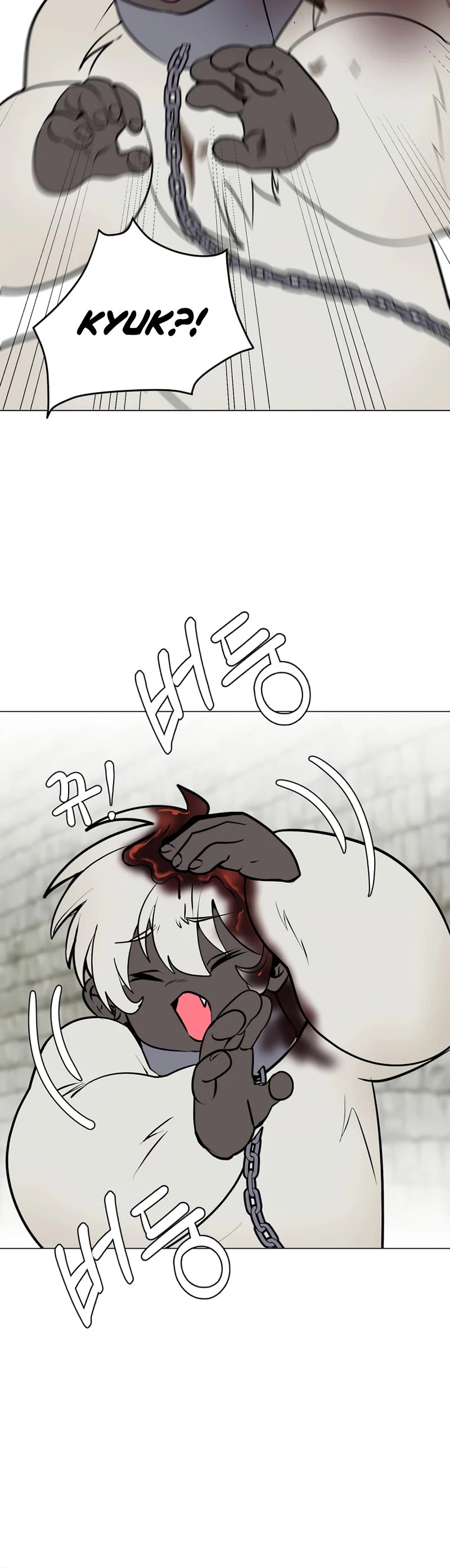 Estio Chapter 88 page 9 - Chapter 88