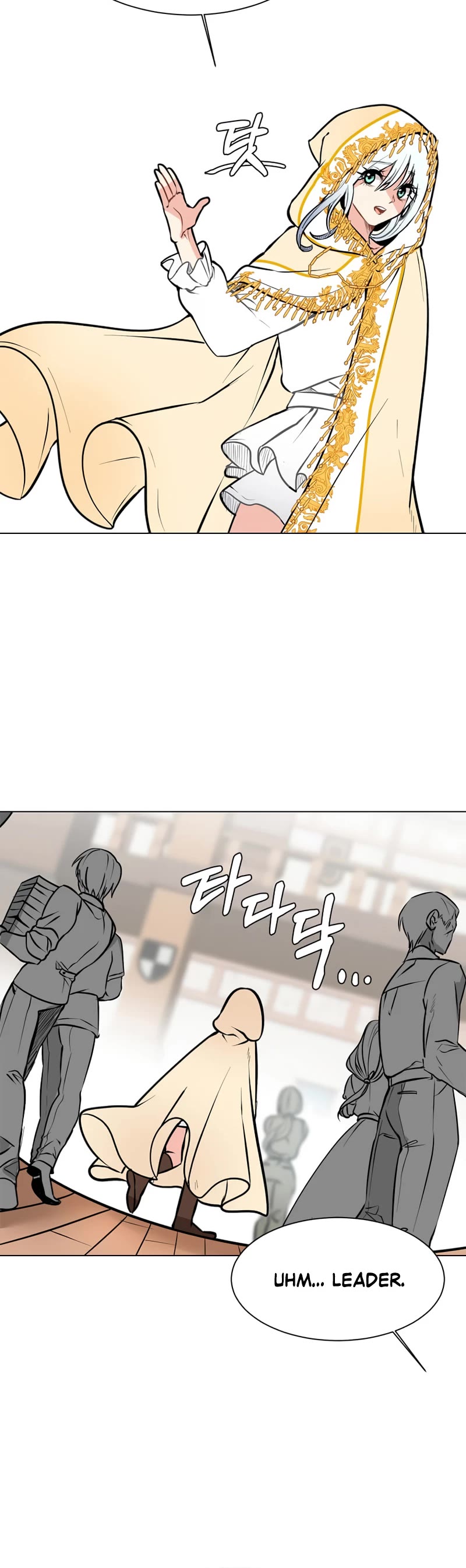 Estio Chapter 90 page 17 - Chapter 90