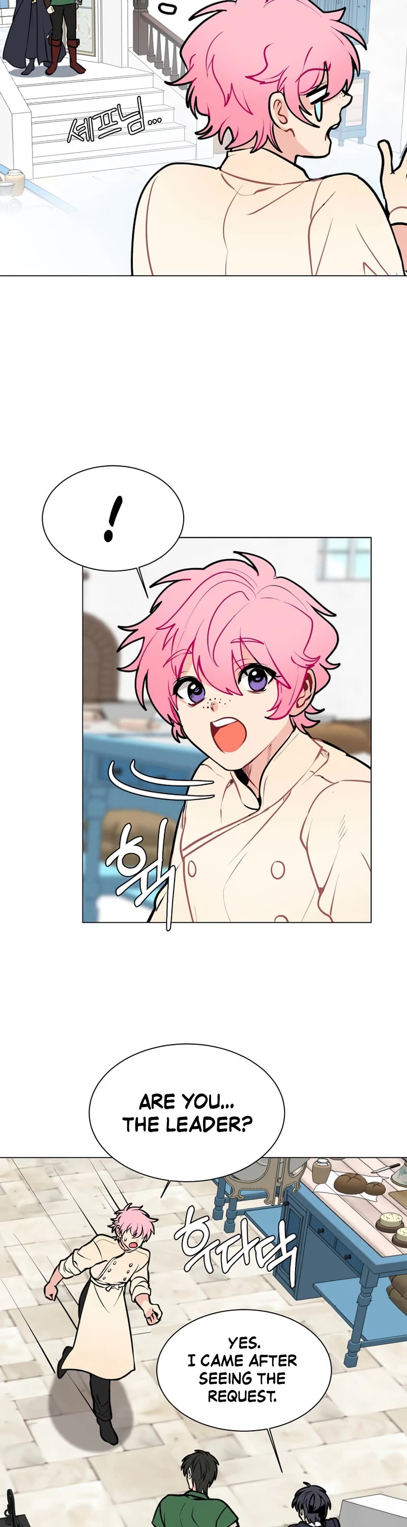 Estio Chapter 91 page 11 - Chapter 91