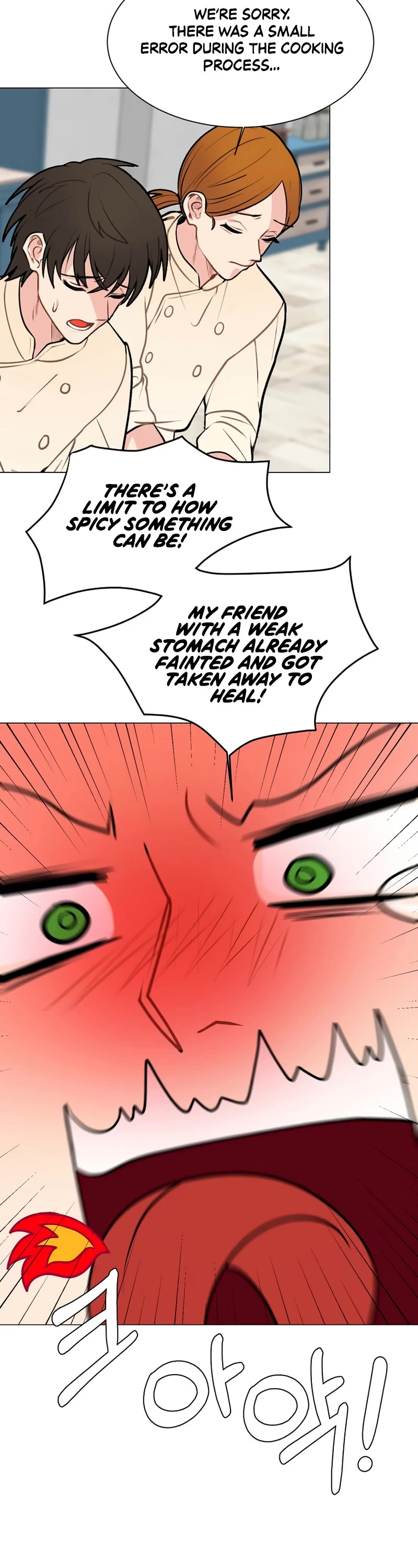 Estio Chapter 91 page 5 - Chapter 91