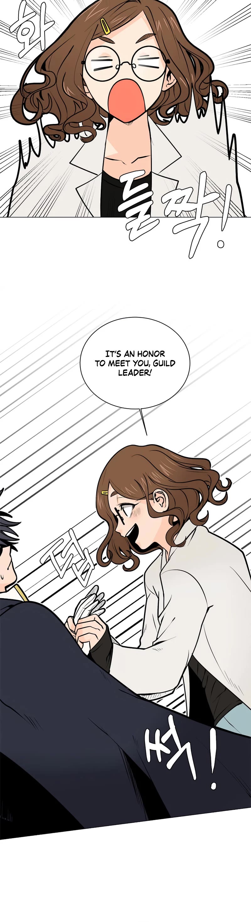 Estio Chapter 92 page 13 - Chapter 92