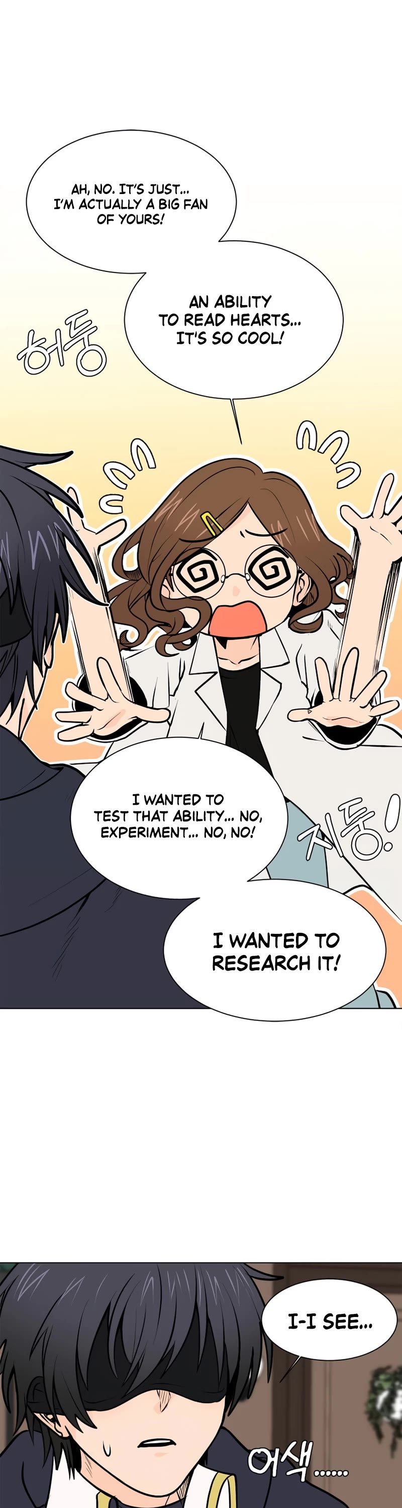 Estio Chapter 92 page 15 - Chapter 92