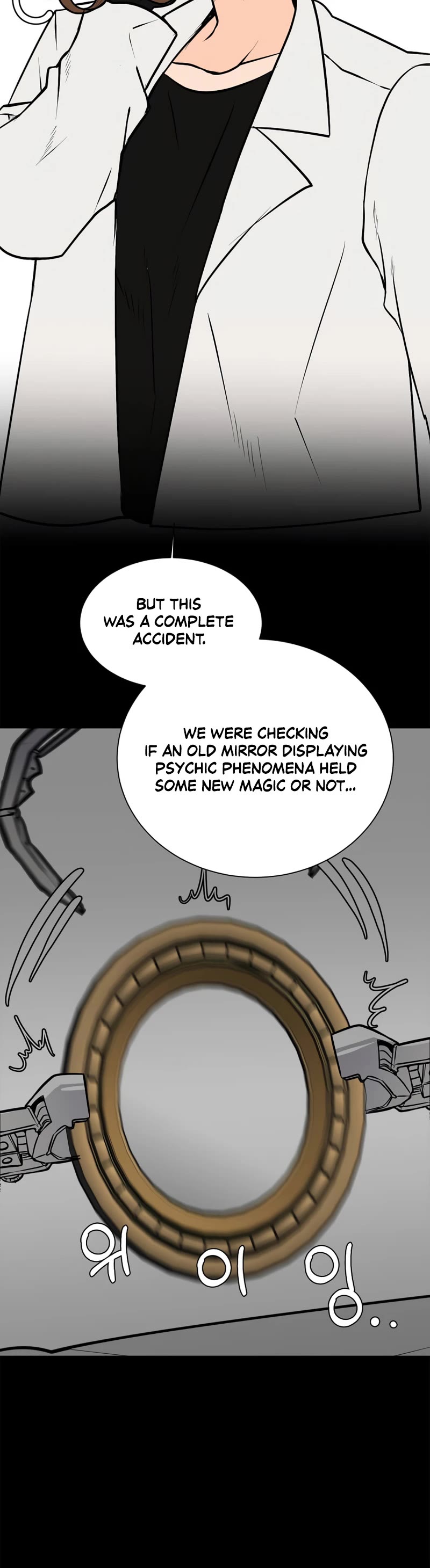 Estio Chapter 92 page 21 - Chapter 92