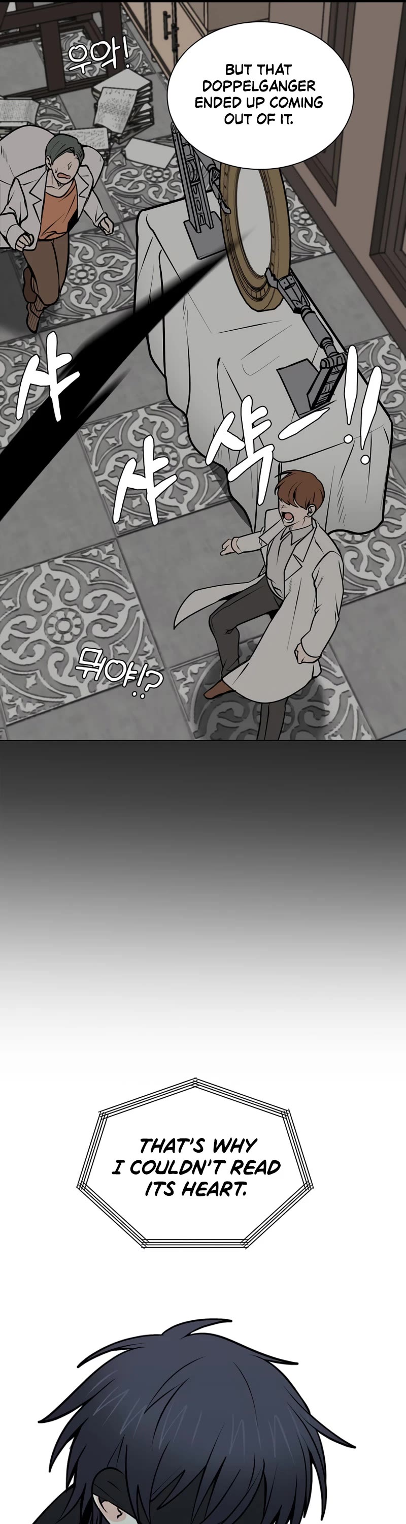 Estio Chapter 92 page 22 - Chapter 92