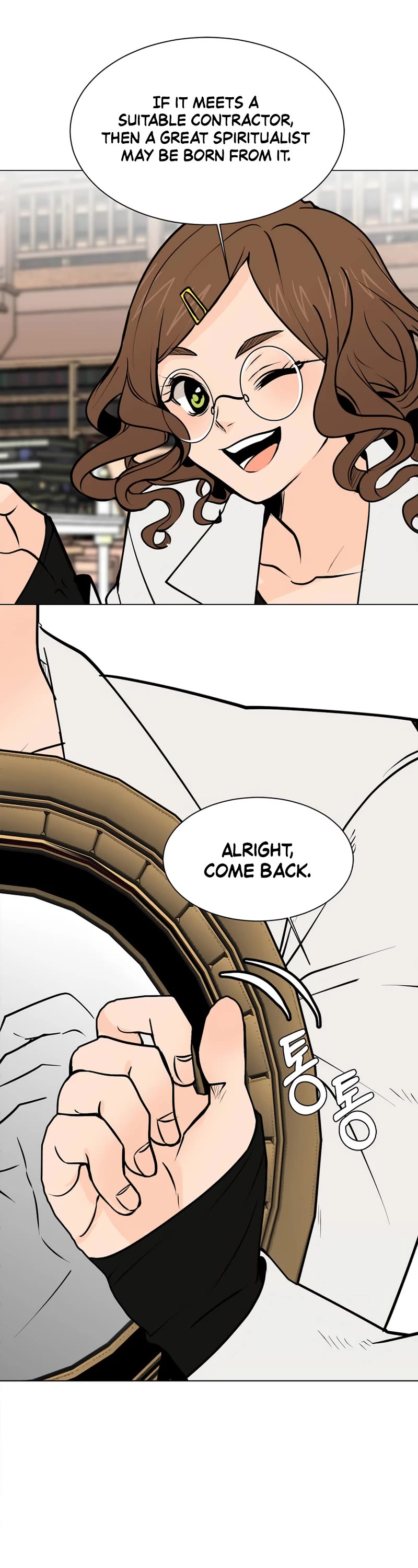 Estio Chapter 92 page 27 - Chapter 92