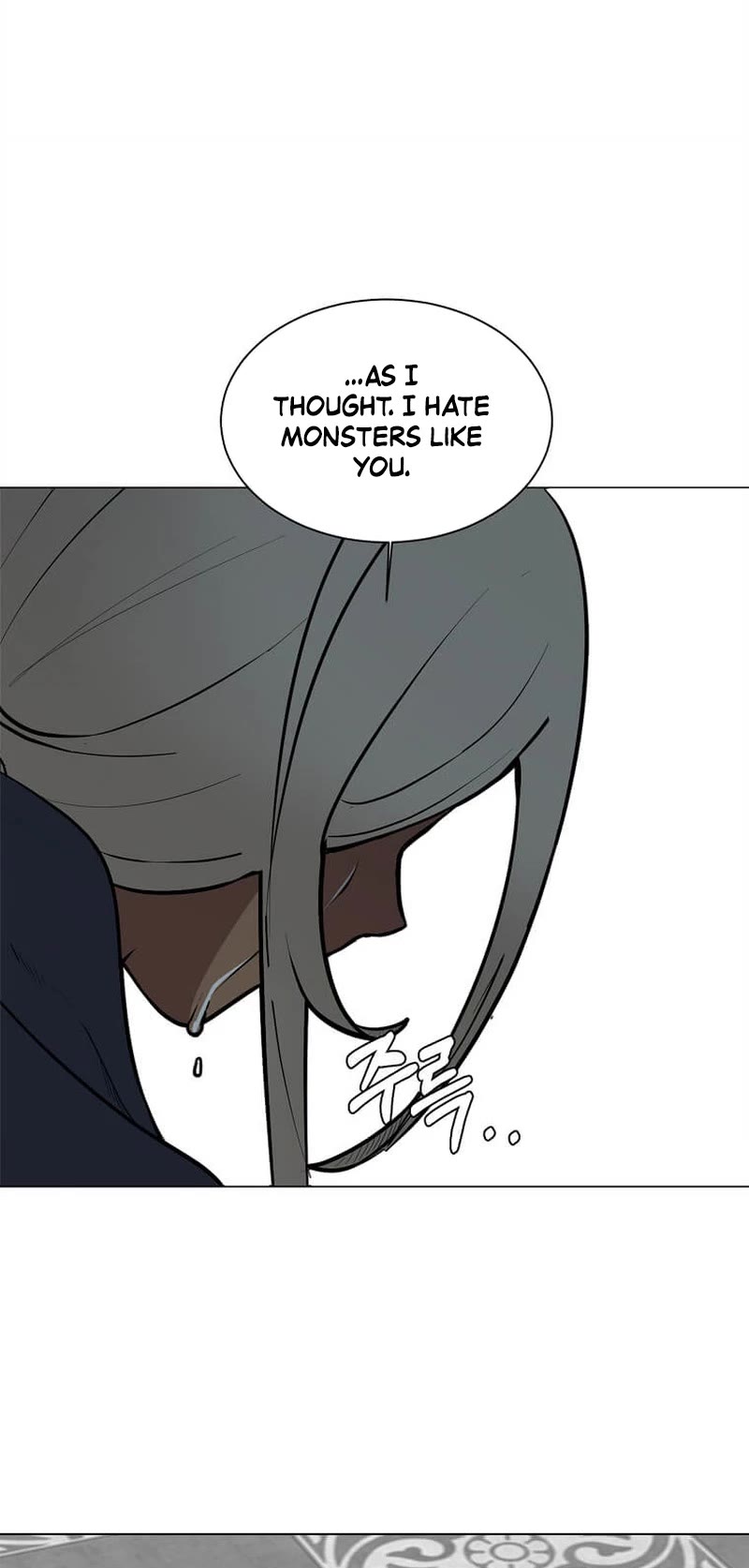 Estio Chapter 93 page 20 - Chapter 93