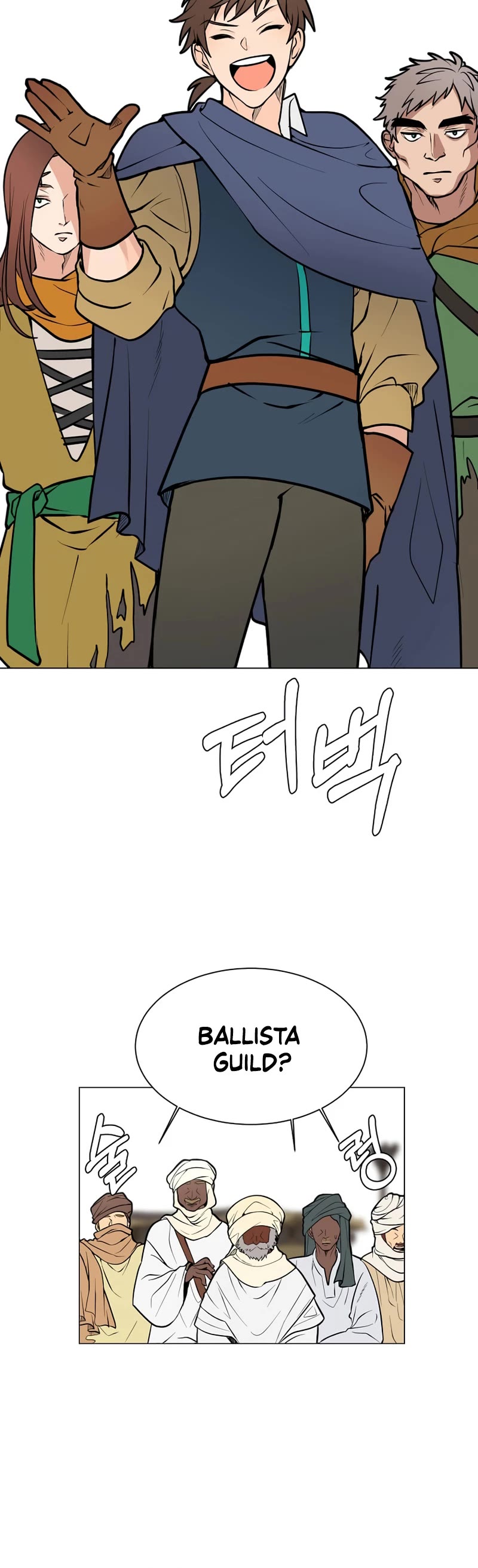 Estio Chapter 95 page 17 - Chapter 95