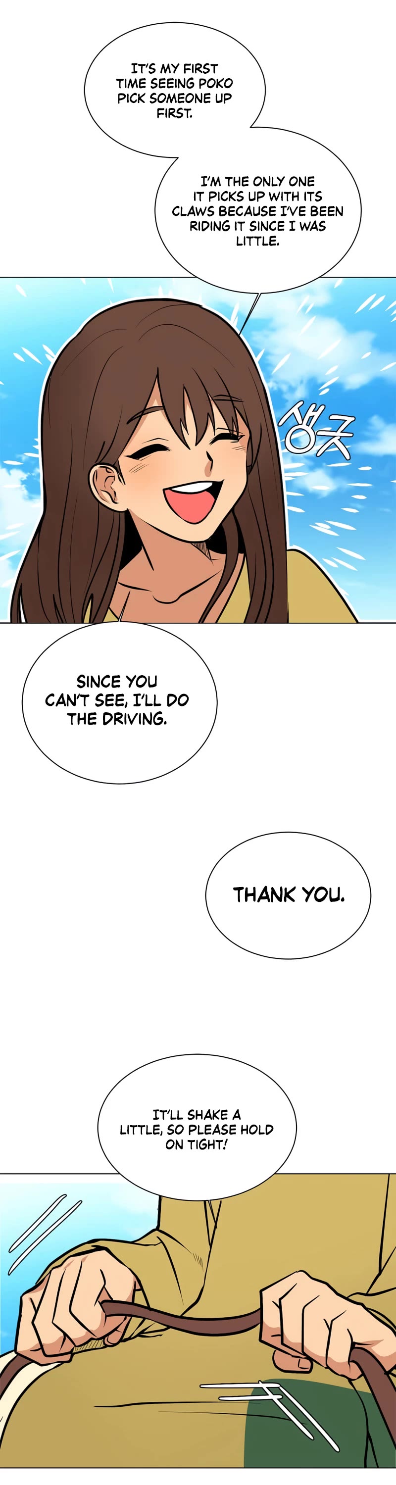 Estio Chapter 96 page 13 - Chapter 96