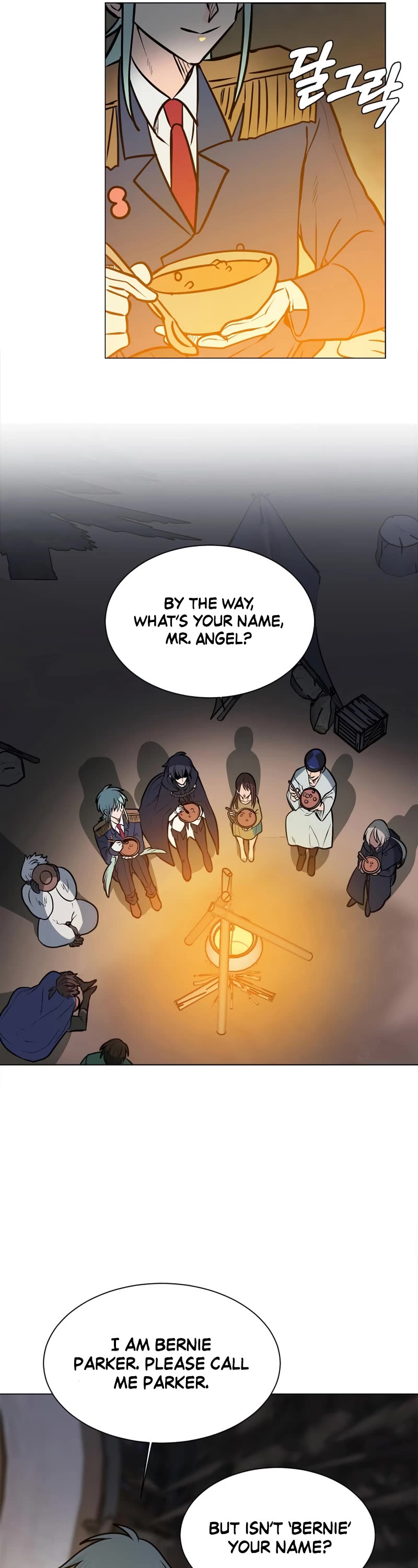 Estio Chapter 96 page 21 - Chapter 96