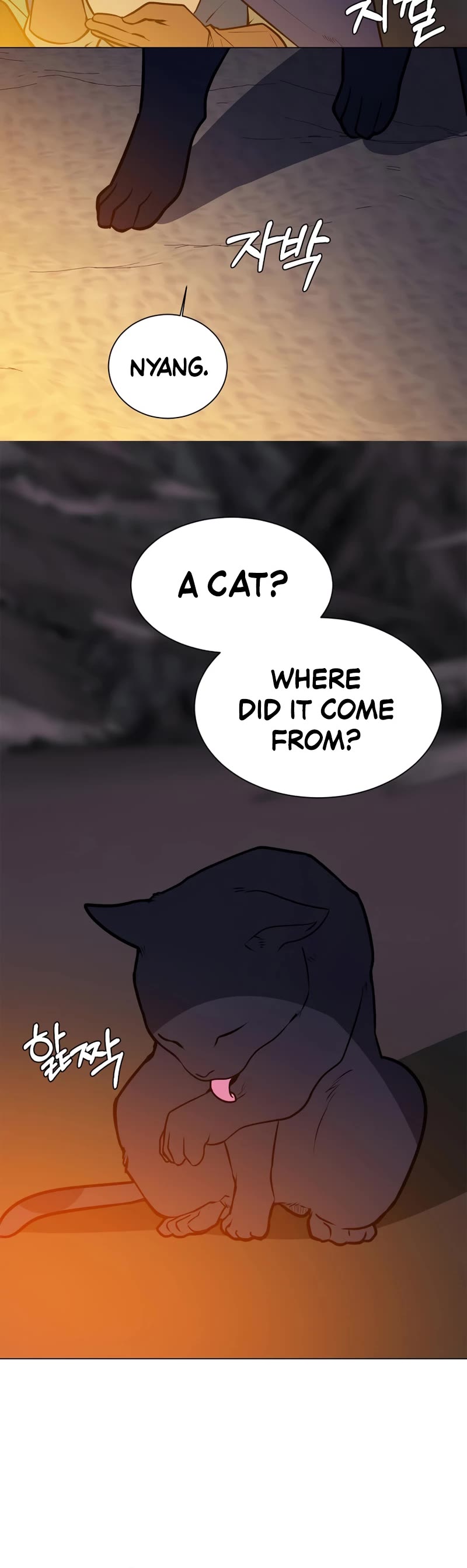 Estio Chapter 96 page 24 - Chapter 96