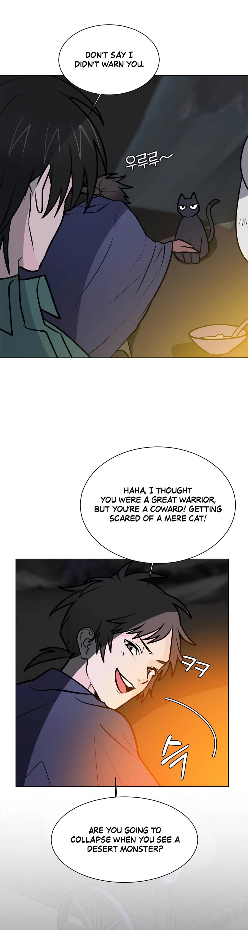 Estio Chapter 96 page 26 - Chapter 96