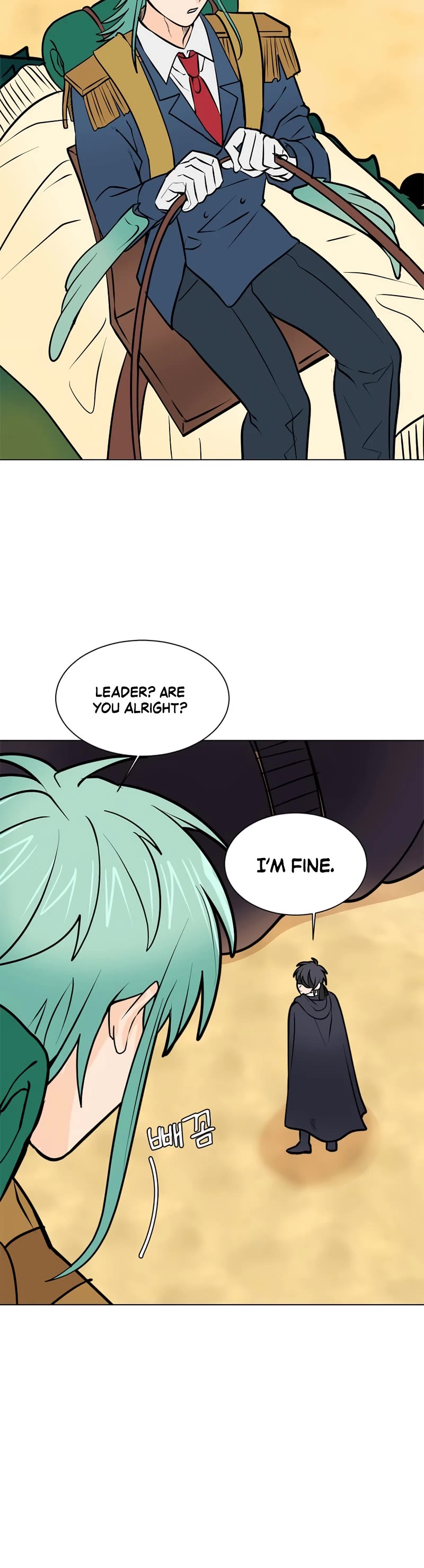 Estio Chapter 96 page 8 - Chapter 96