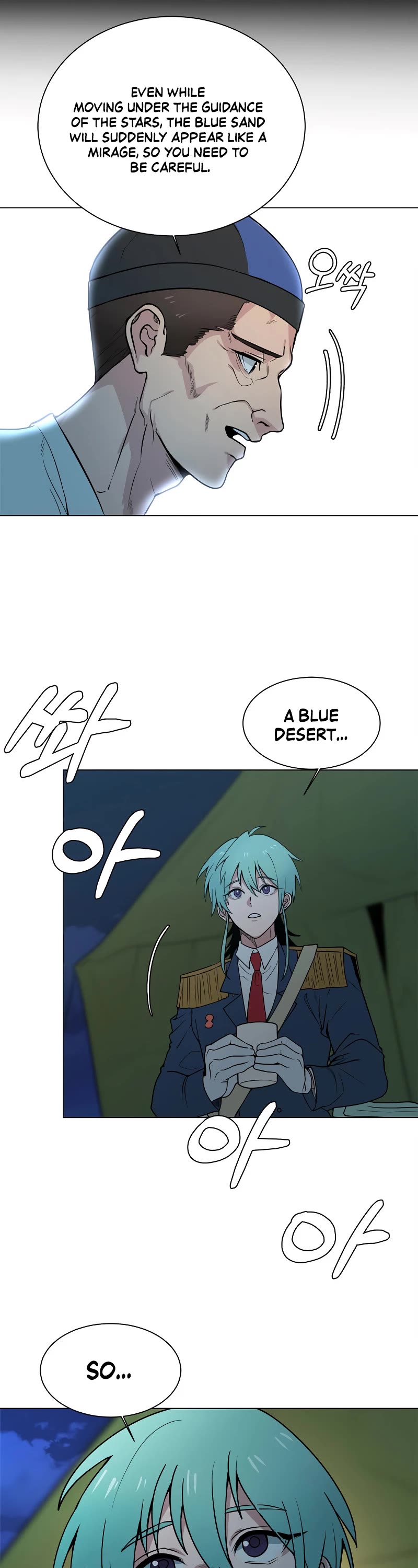 Estio Chapter 97 page 10 - Chapter 97: Season 3 START