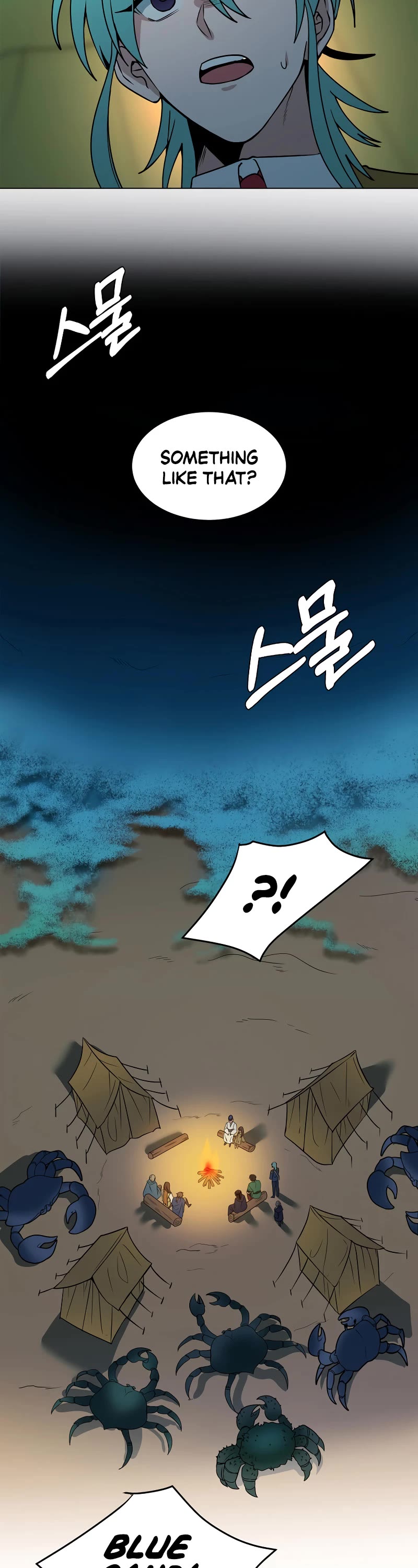 Estio Chapter 97 page 11 - Chapter 97: Season 3 START