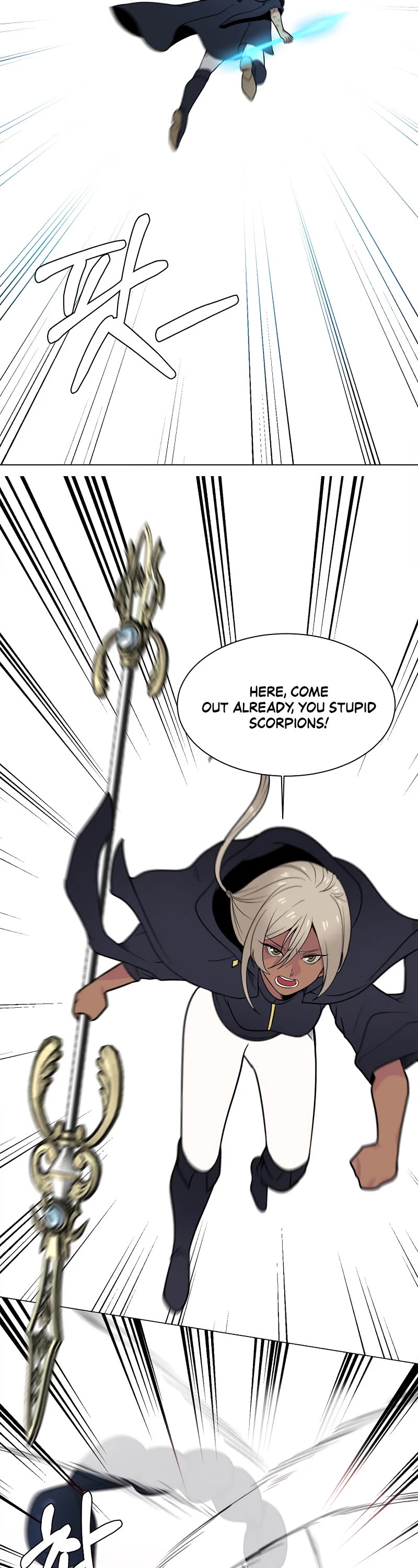 Estio Chapter 97 page 15 - Chapter 97: Season 3 START
