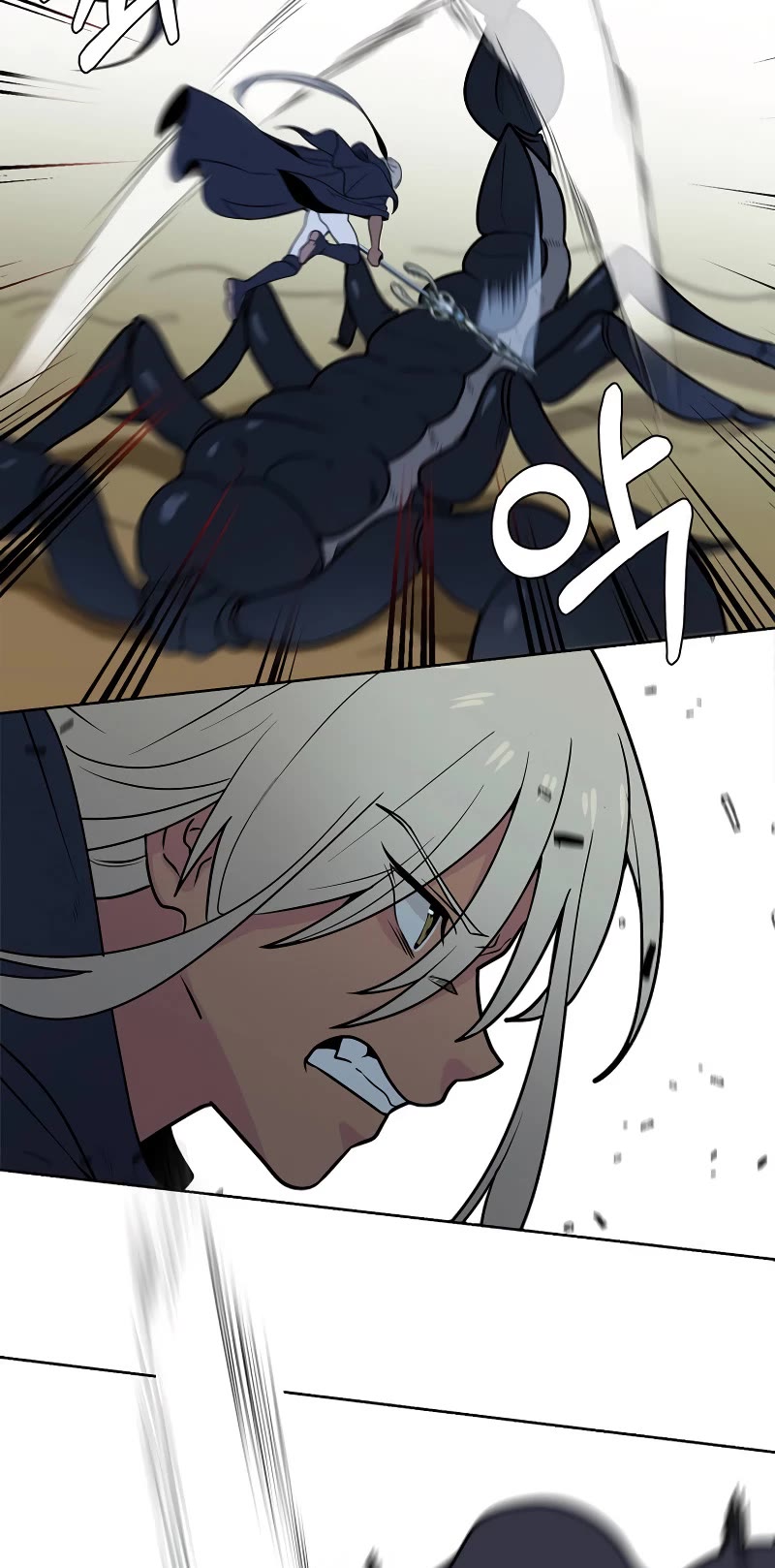Estio Chapter 97 page 16 - Chapter 97: Season 3 START