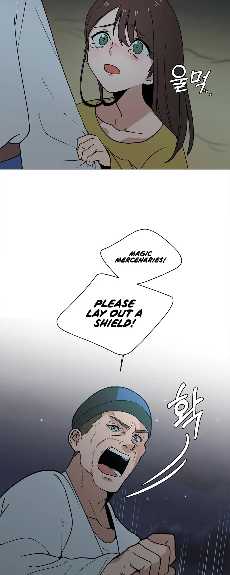 Estio Chapter 97 page 23 - Chapter 97: Season 3 START