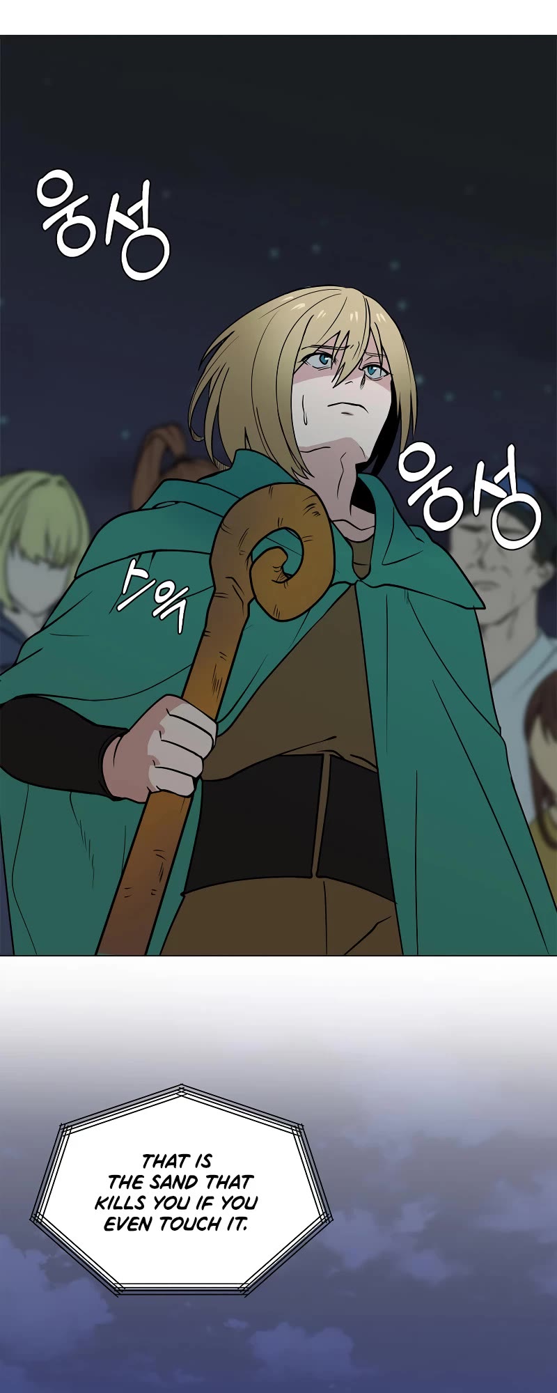 Estio Chapter 97 page 28 - Chapter 97: Season 3 START