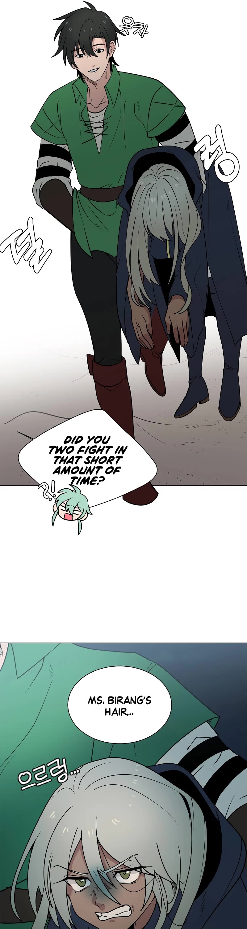 Estio Chapter 97 page 33 - Chapter 97: Season 3 START