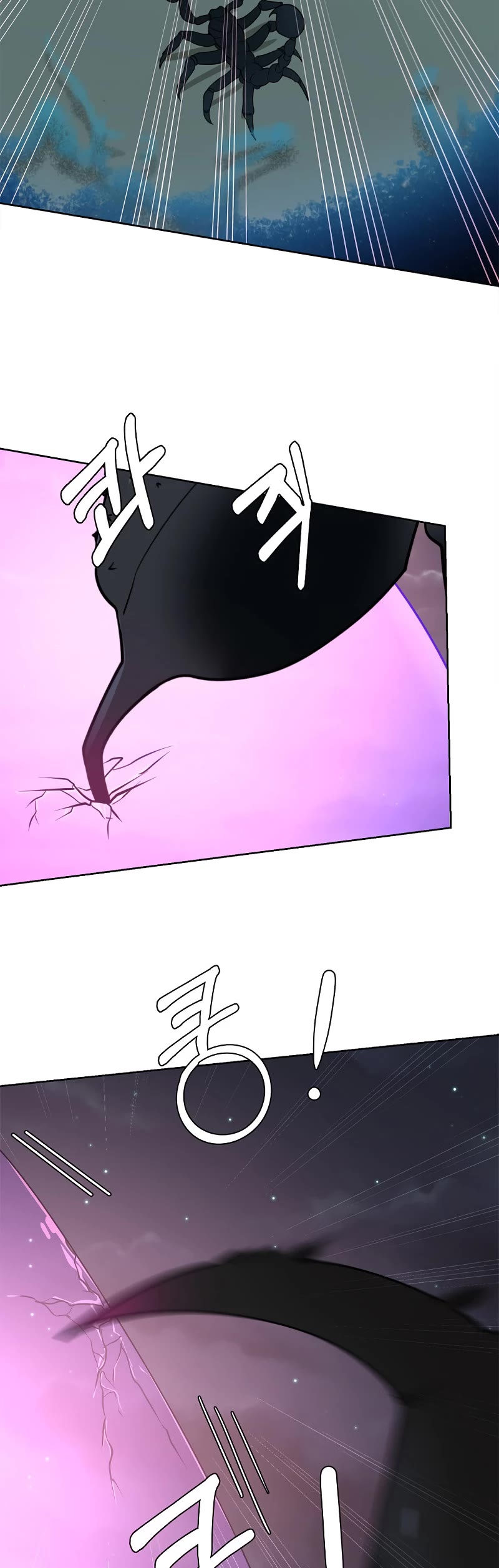 Estio Chapter 97 page 37 - Chapter 97: Season 3 START