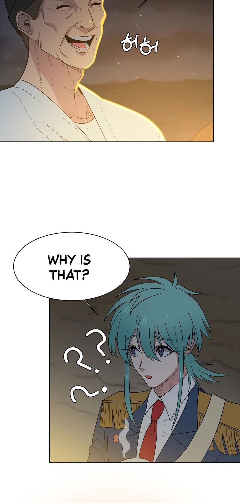 Estio Chapter 97 page 4 - Chapter 97: Season 3 START