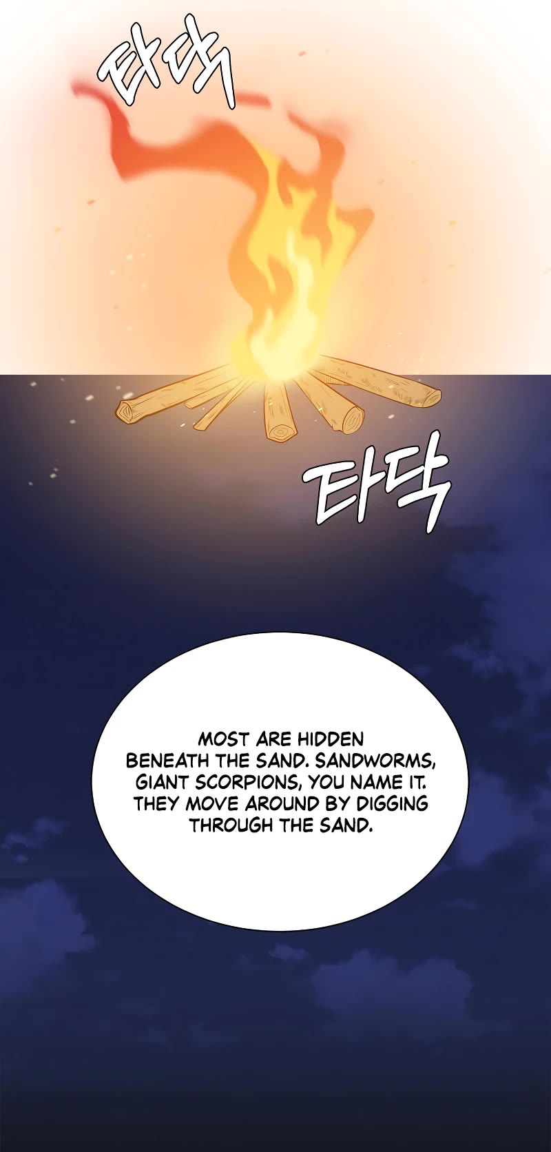Estio Chapter 97 page 5 - Chapter 97: Season 3 START