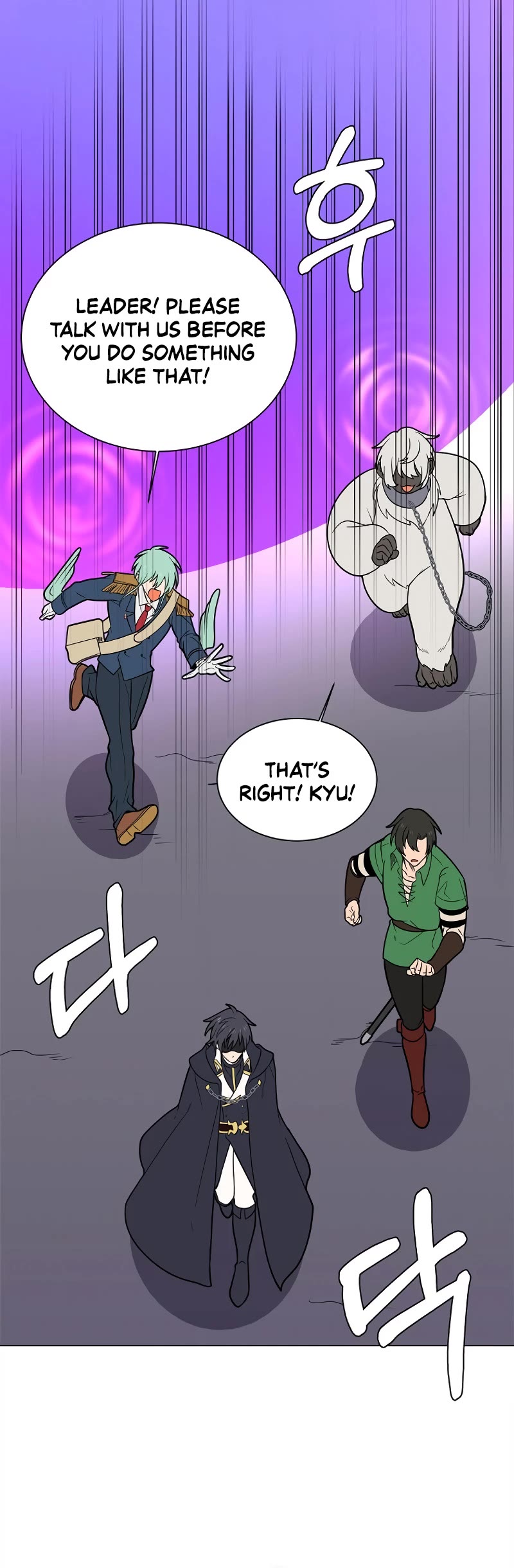 Estio Chapter 98 page 17 - Chapter 98