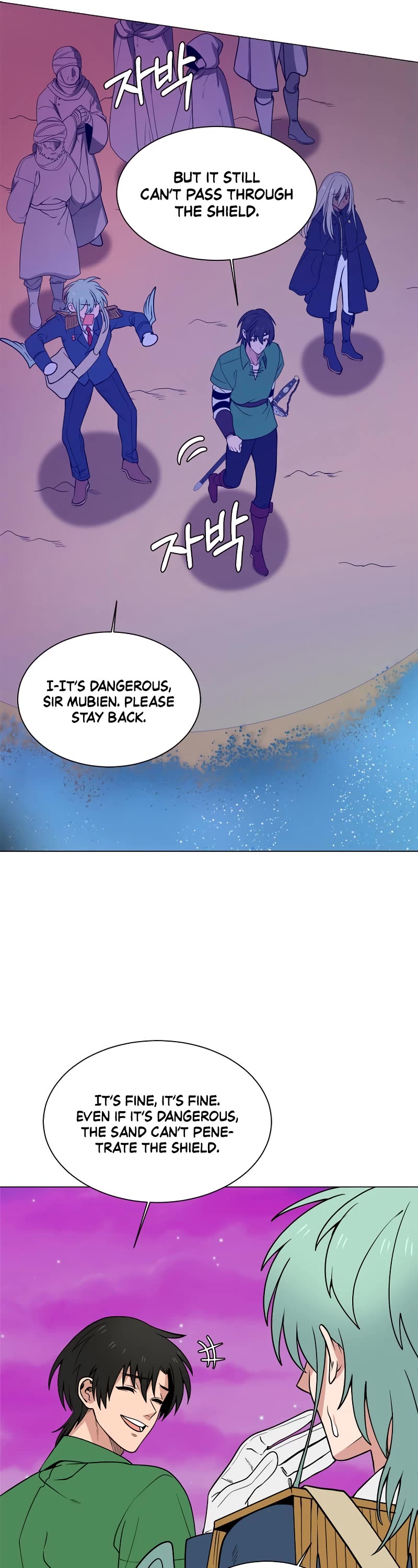Estio Chapter 98 page 6 - Chapter 98