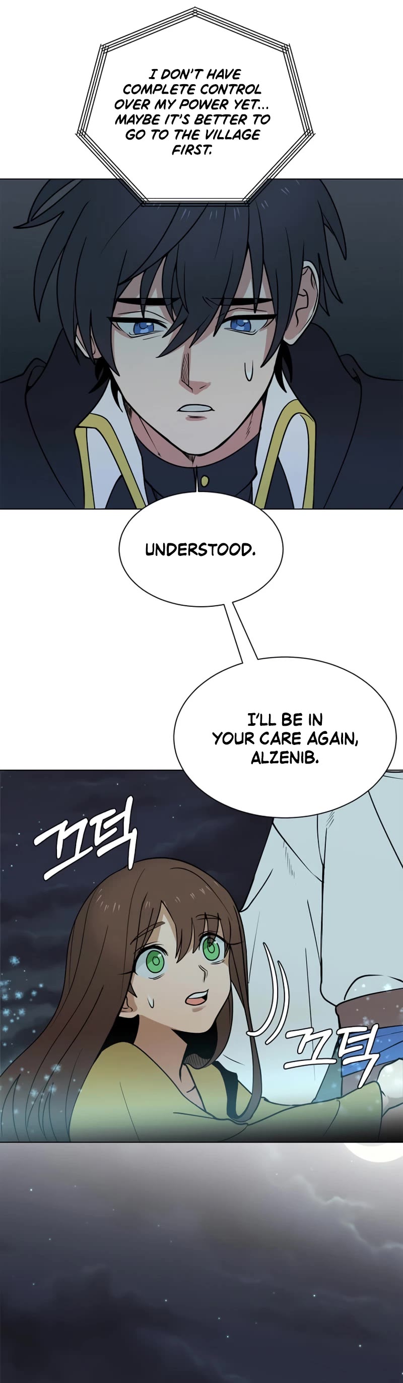 Estio Chapter 99 page 12 - Chapter 99