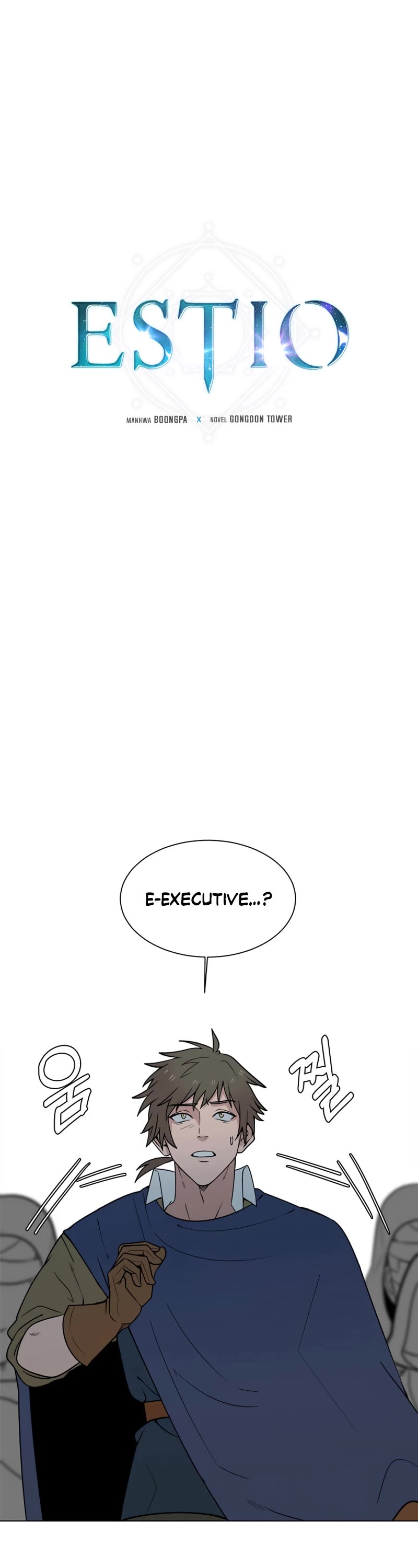 Estio Chapter 99 page 2 - Chapter 99