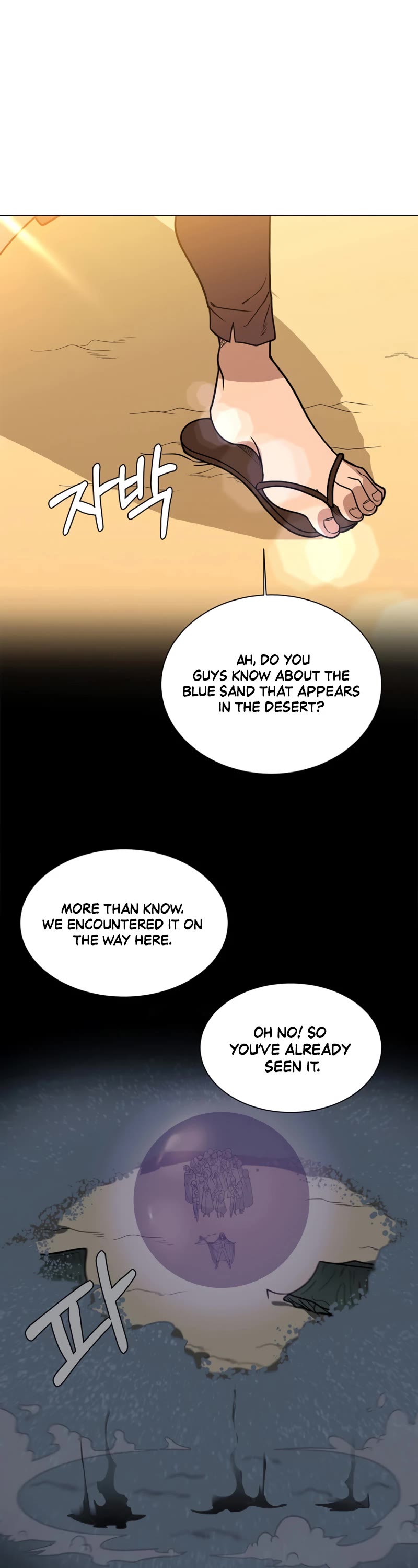 Estio Chapter 99 page 30 - Chapter 99