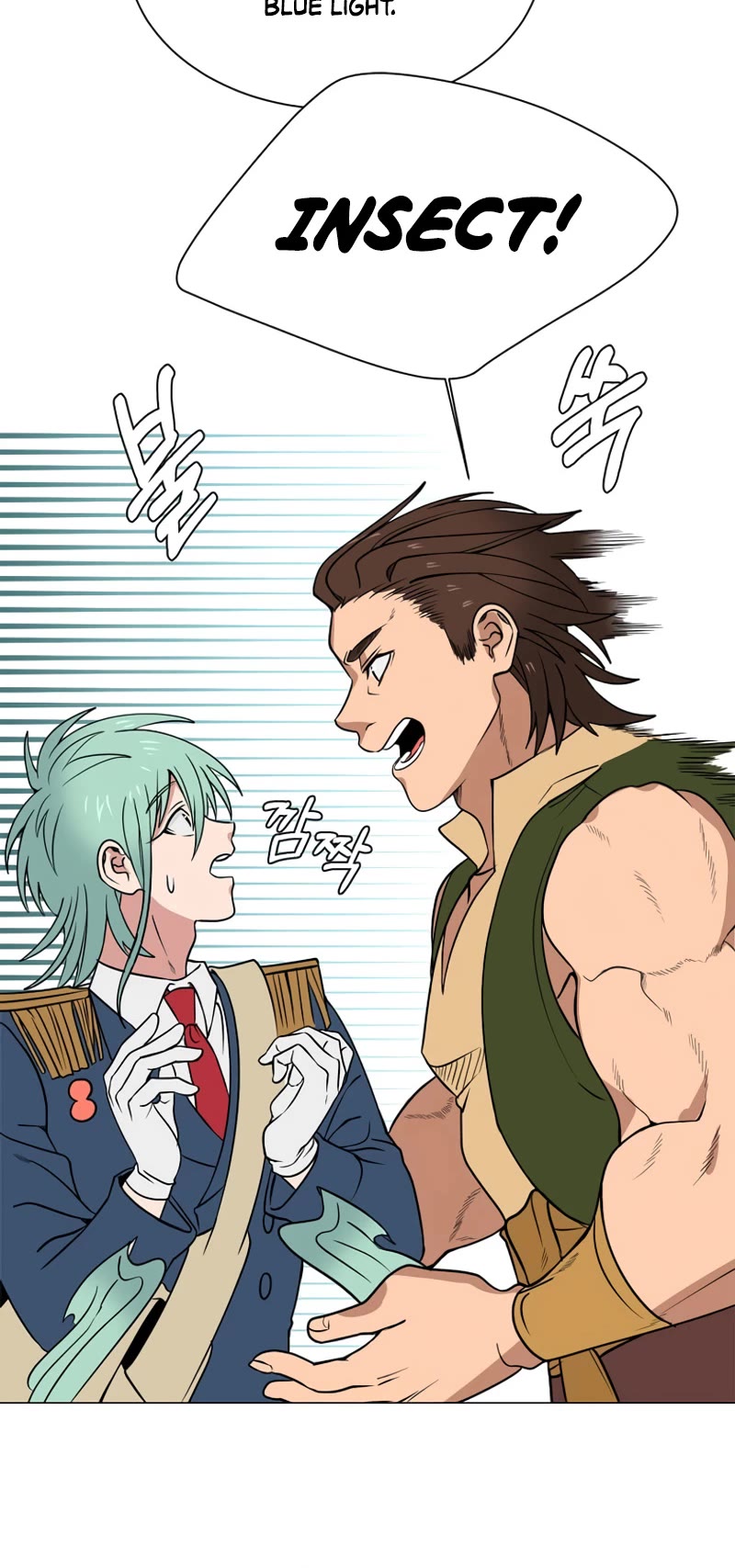 Estio Chapter 99 page 32 - Chapter 99