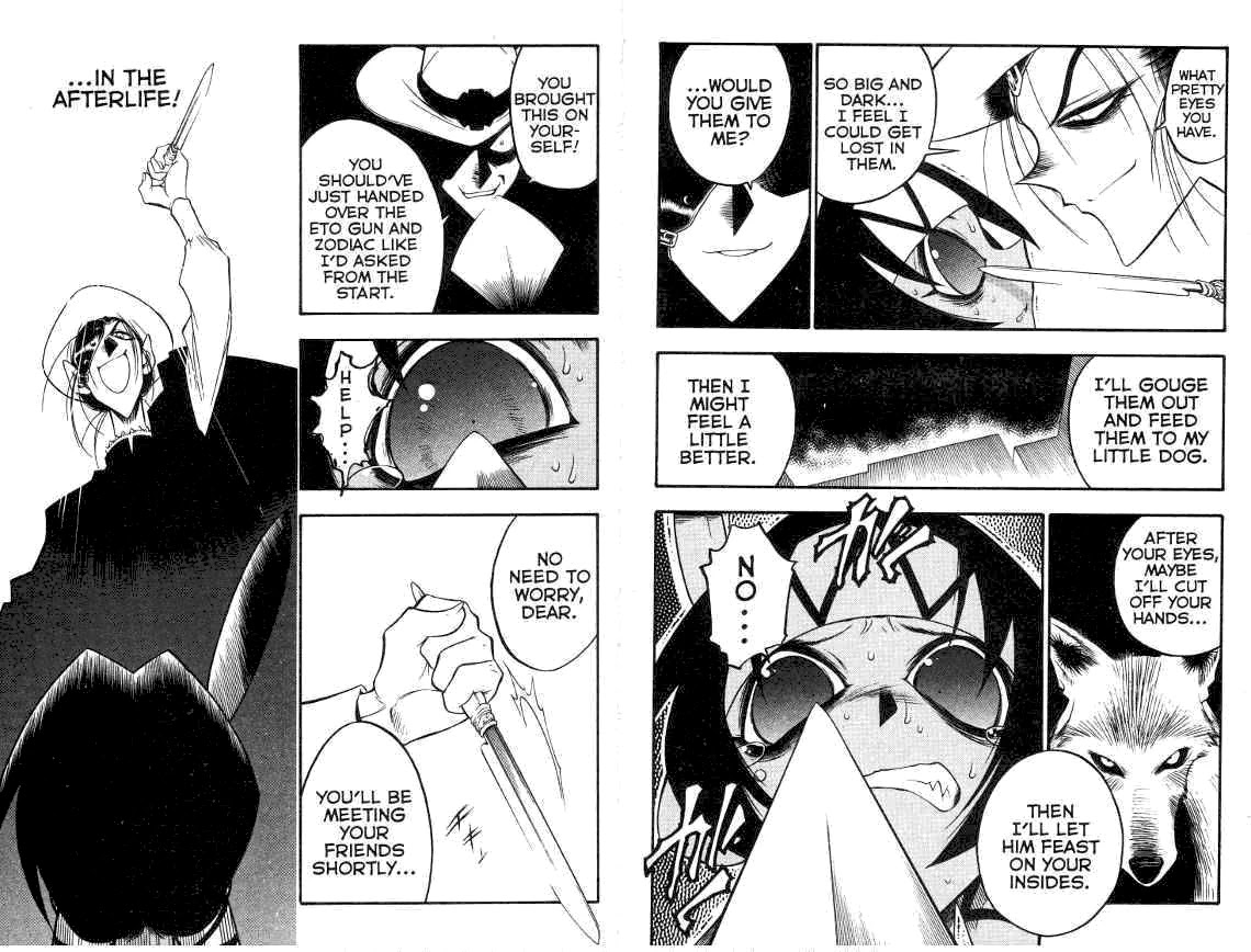 Et Cetera Chapter 29 page 19 - Chapter 29: A hunter's song of revenge