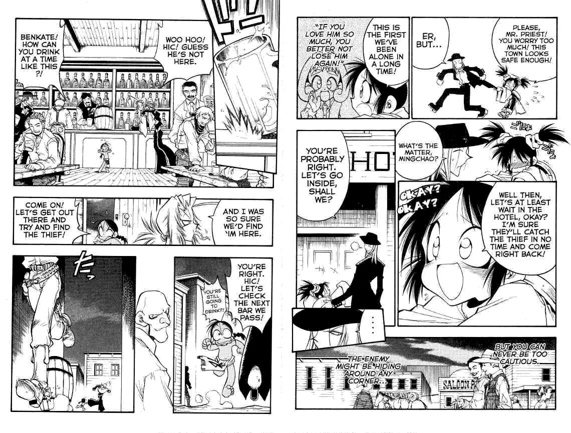 Et Cetera Chapter 29 page 5 - Chapter 29: A hunter's song of revenge