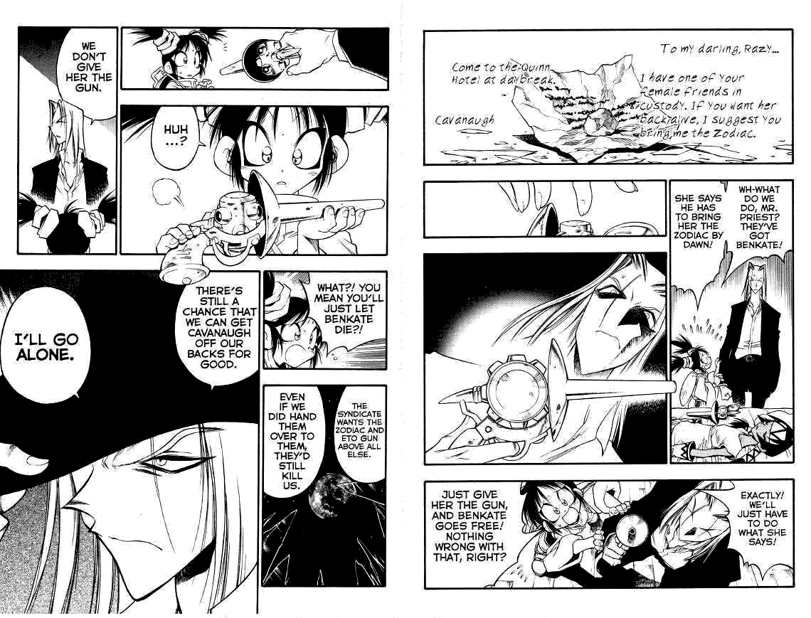 Et Cetera Chapter 30 page 20 - Chapter 30: Time gained