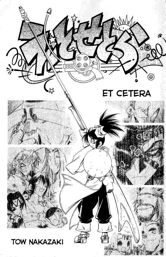 Et Cetera Chapter 31 page 2 - Chapter 31: The resolution is decided!