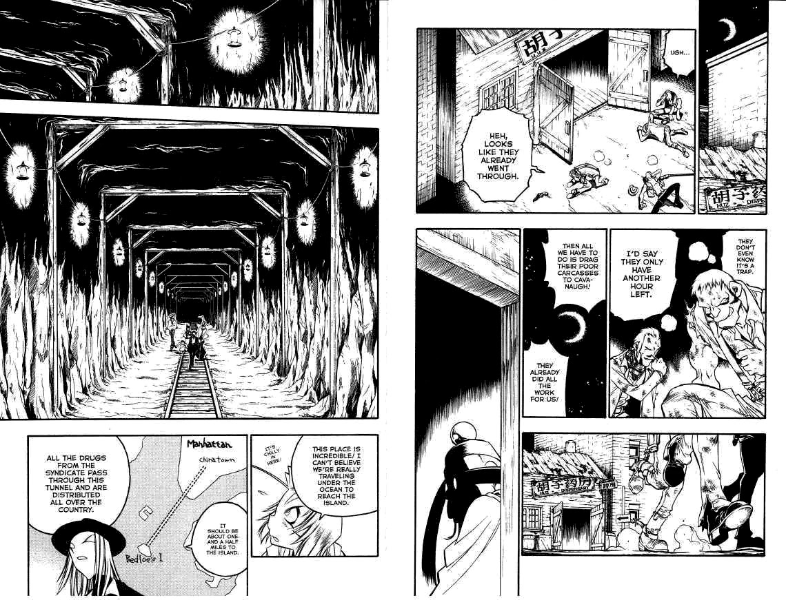 Et Cetera Chapter 36 page 15 - Chapter 36: The entrance to hell is right next door