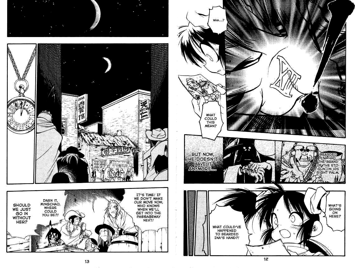 Et Cetera Chapter 36 page 8 - Chapter 36: The entrance to hell is right next door