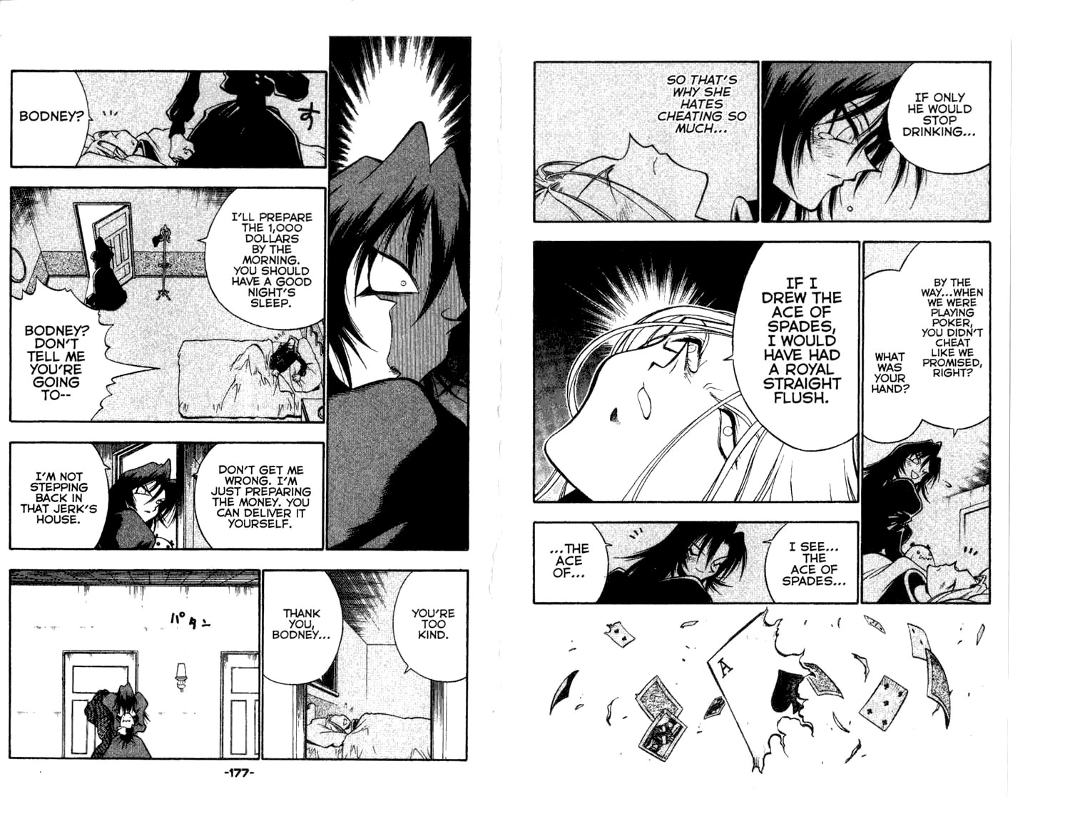 Et Cetera Chapter 4 page 8 - Chapter 4: Elegy of the drunk and the dancer