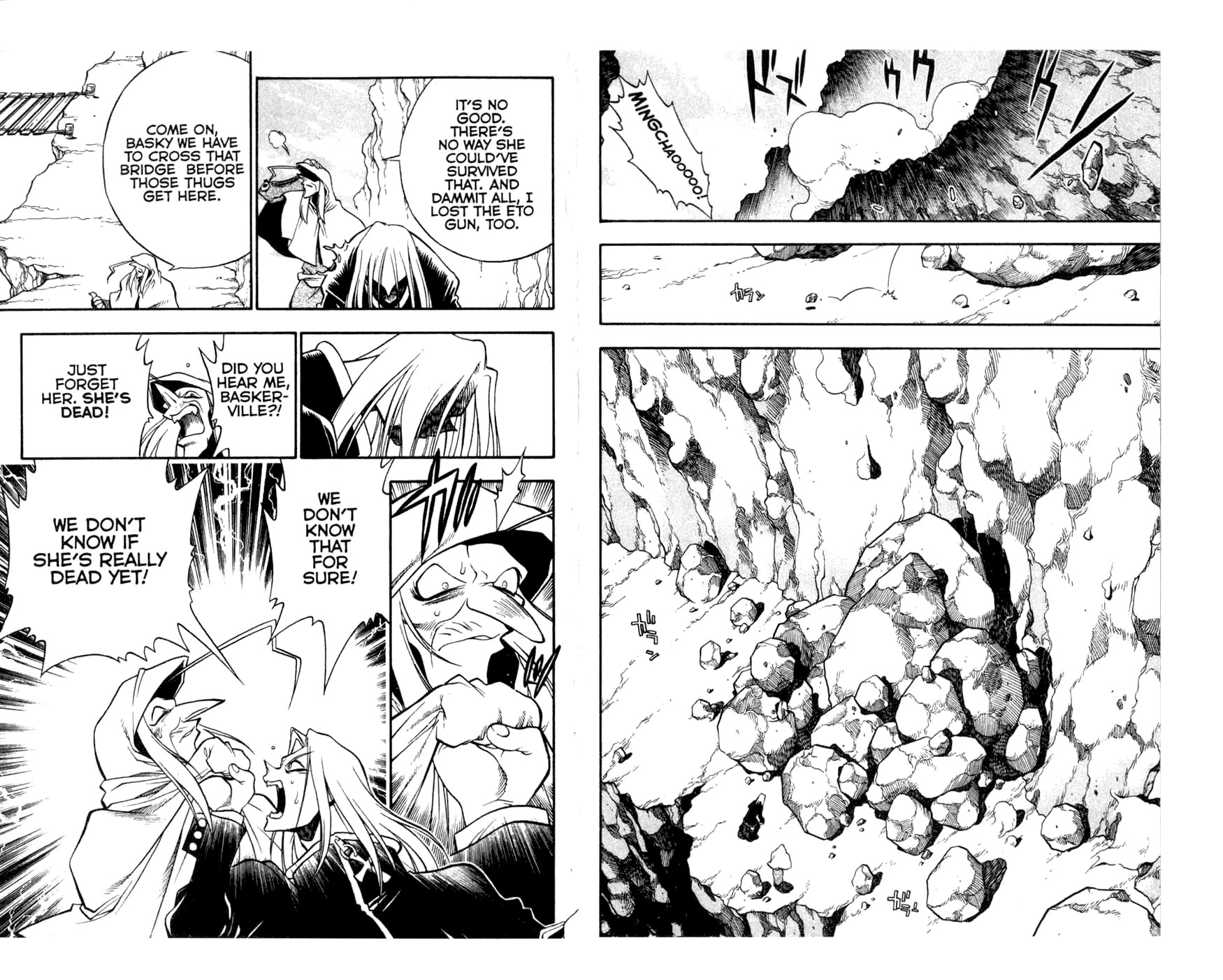 Et Cetera Chapter 5 page 24 - Chapter 5: Hunter and hunted