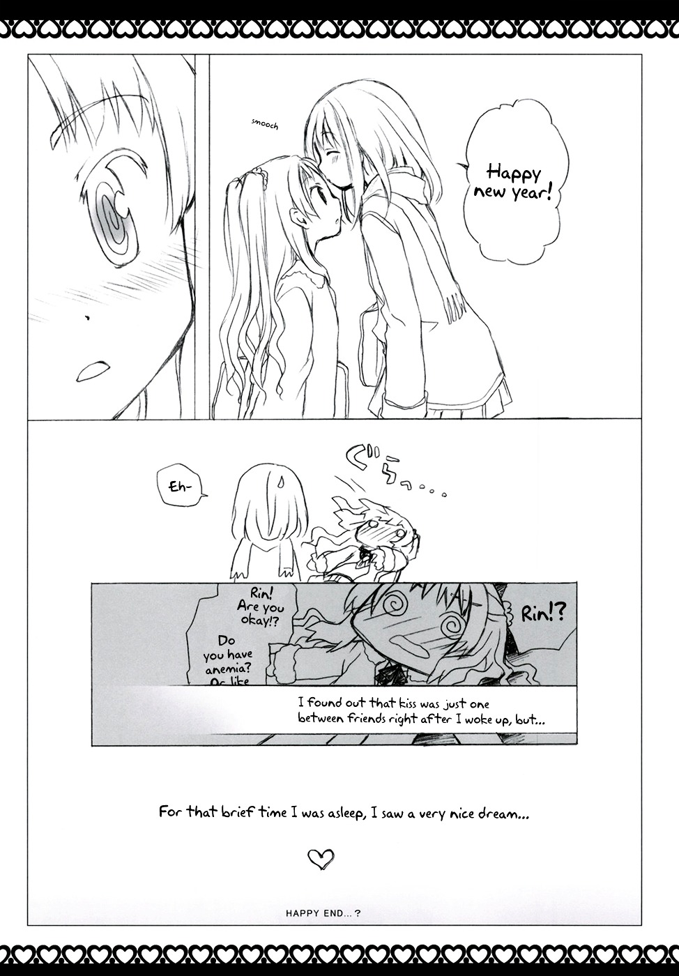 EtceterA Chapter 0 page 13 - Chapter 0 : [Oneshot]